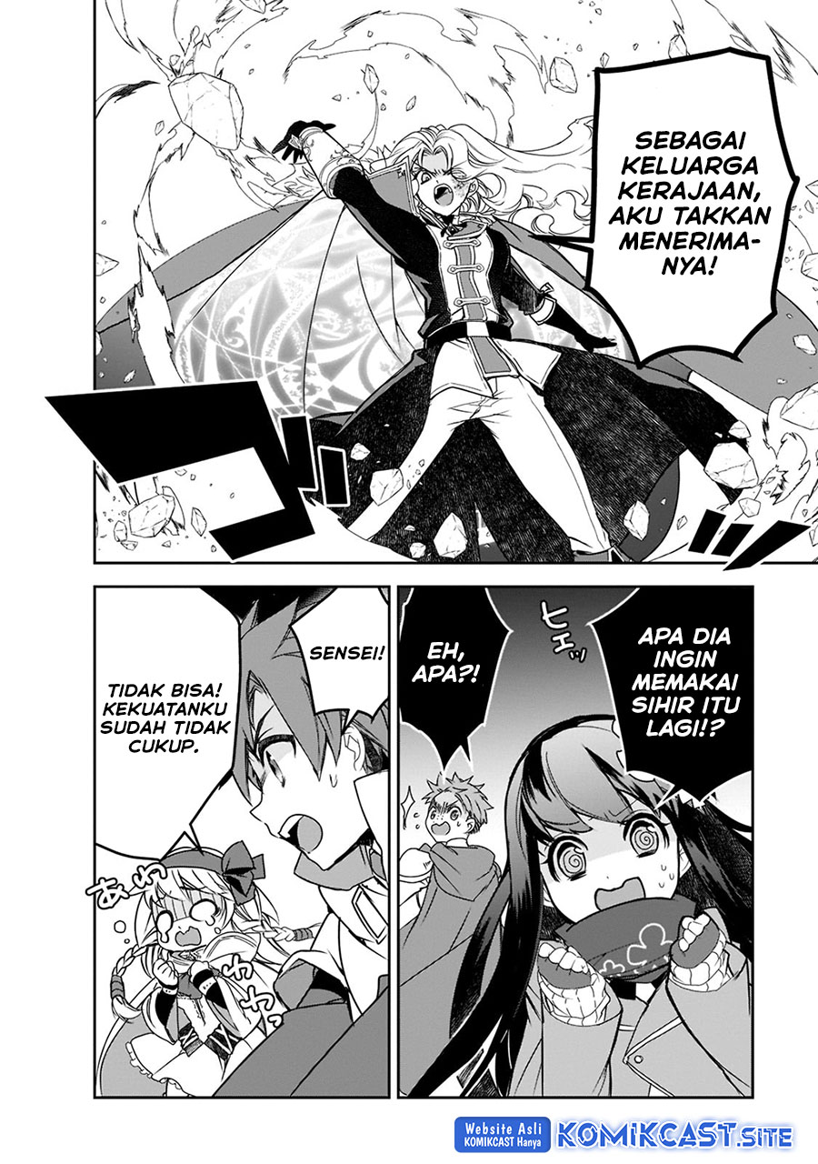 Chapter 46.1 - halaman 15