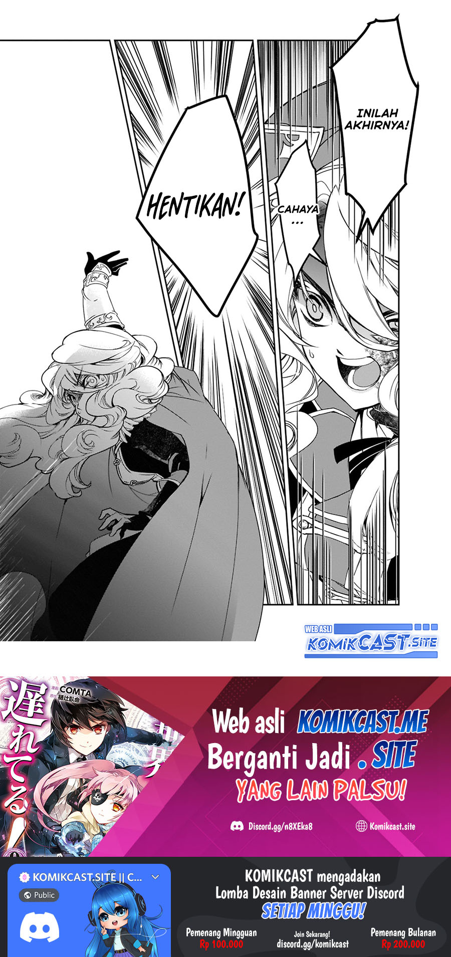 Chapter 46.1 - halaman 16