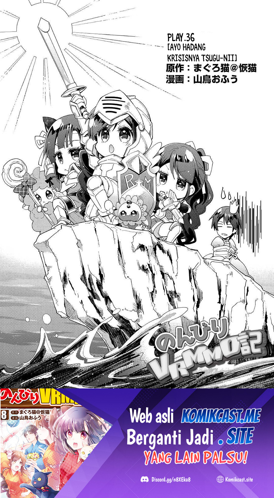 Chapter 36 - halaman 3