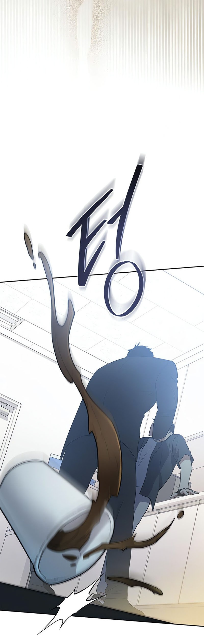 Chapter 69 - halaman 58