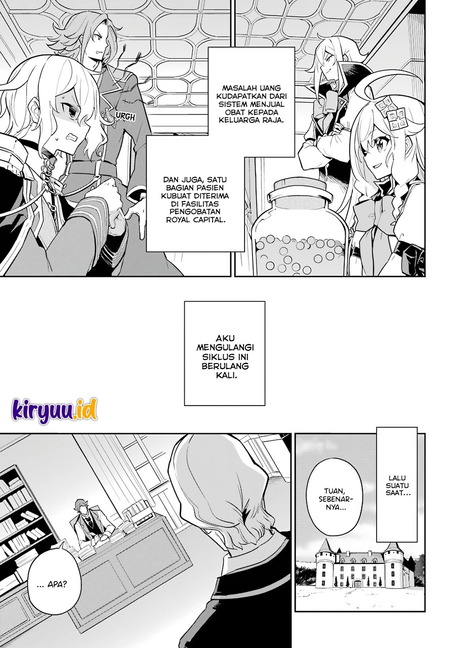 Chapter 38 - halaman 14