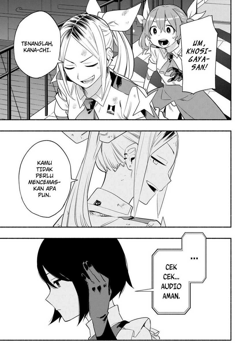 Chapter 43 - halaman 12