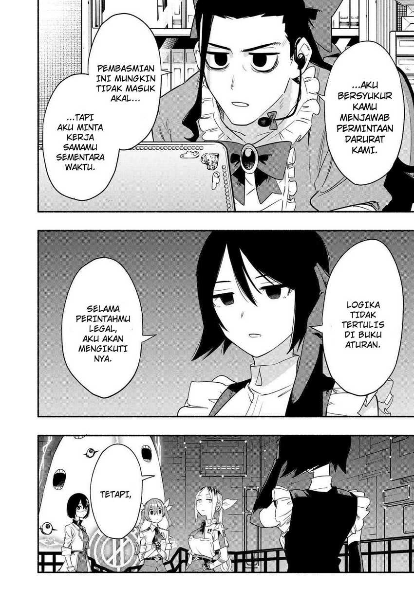 Chapter 43 - halaman 17