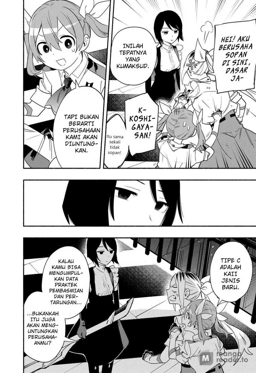 Chapter 43 - halaman 7