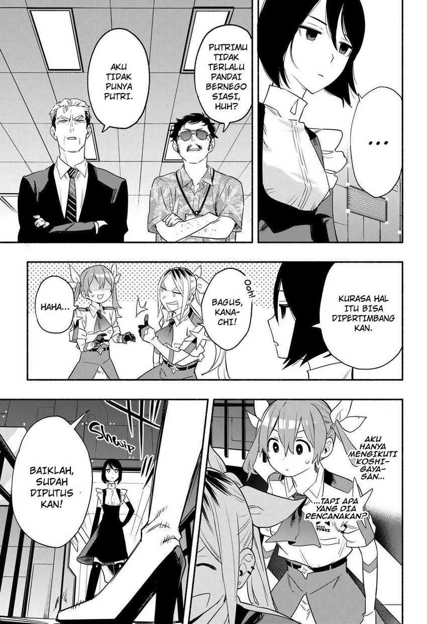 Chapter 43 - halaman 8