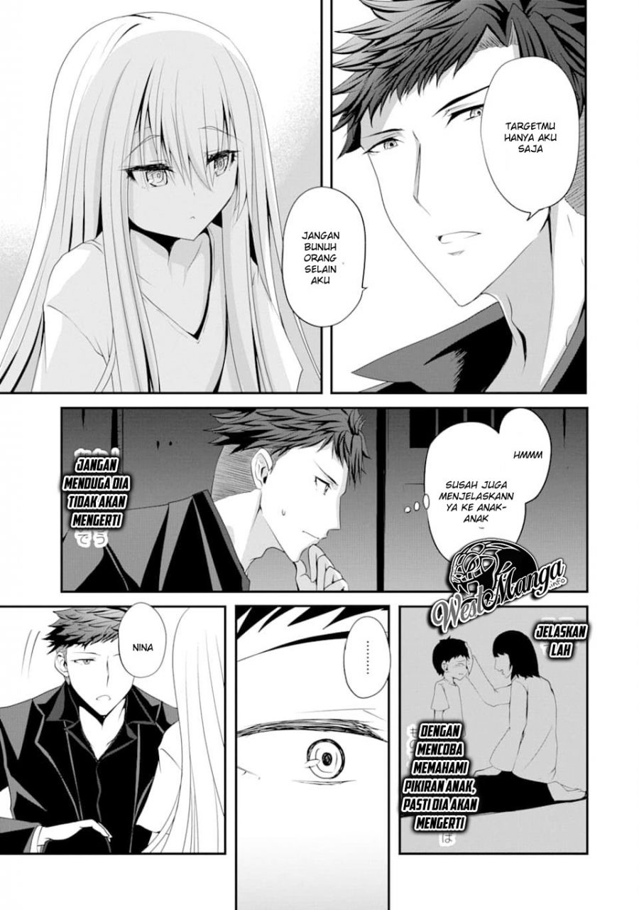 Chapter 1.2 - halaman 12