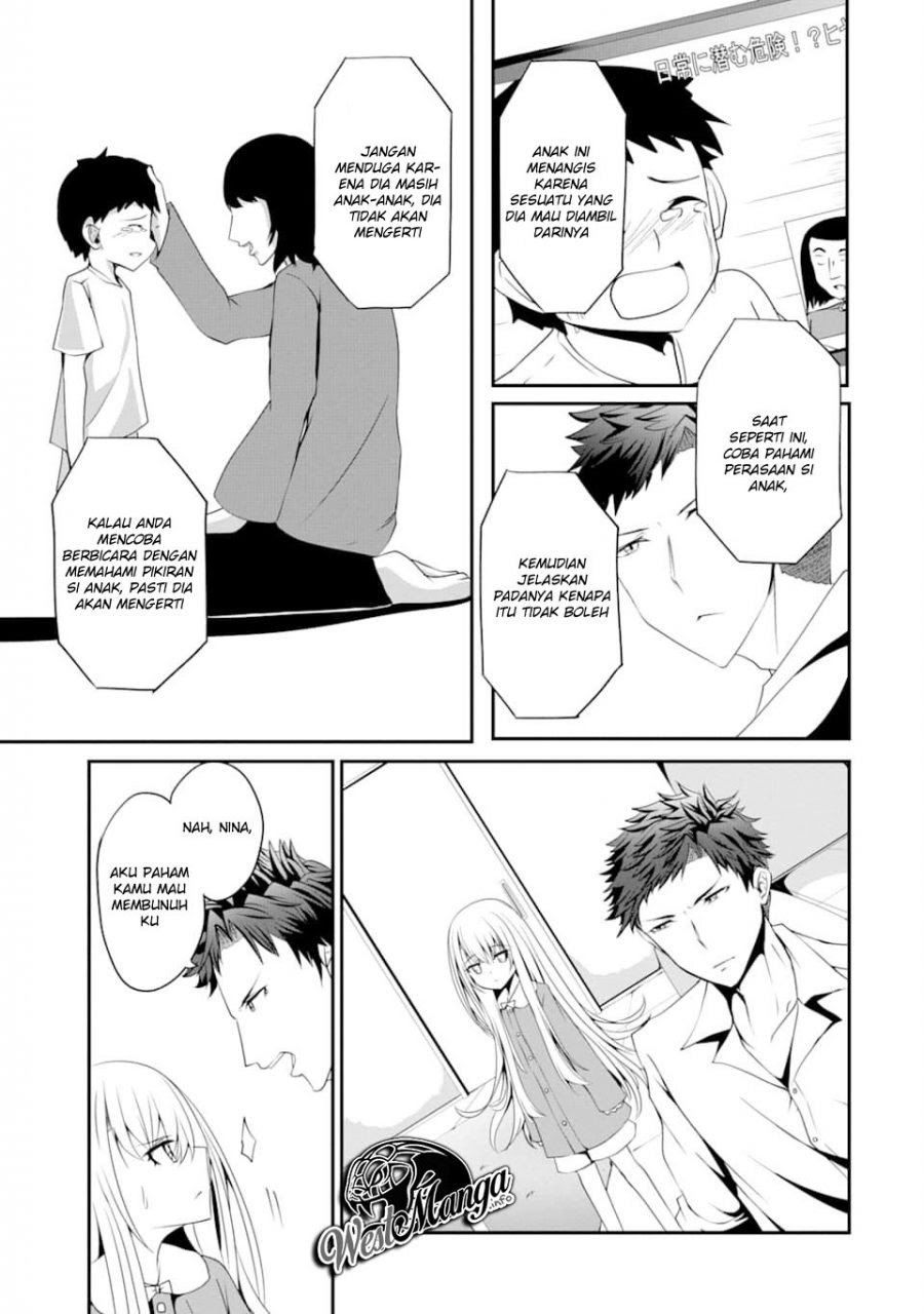 Chapter 1.1 - halaman 14