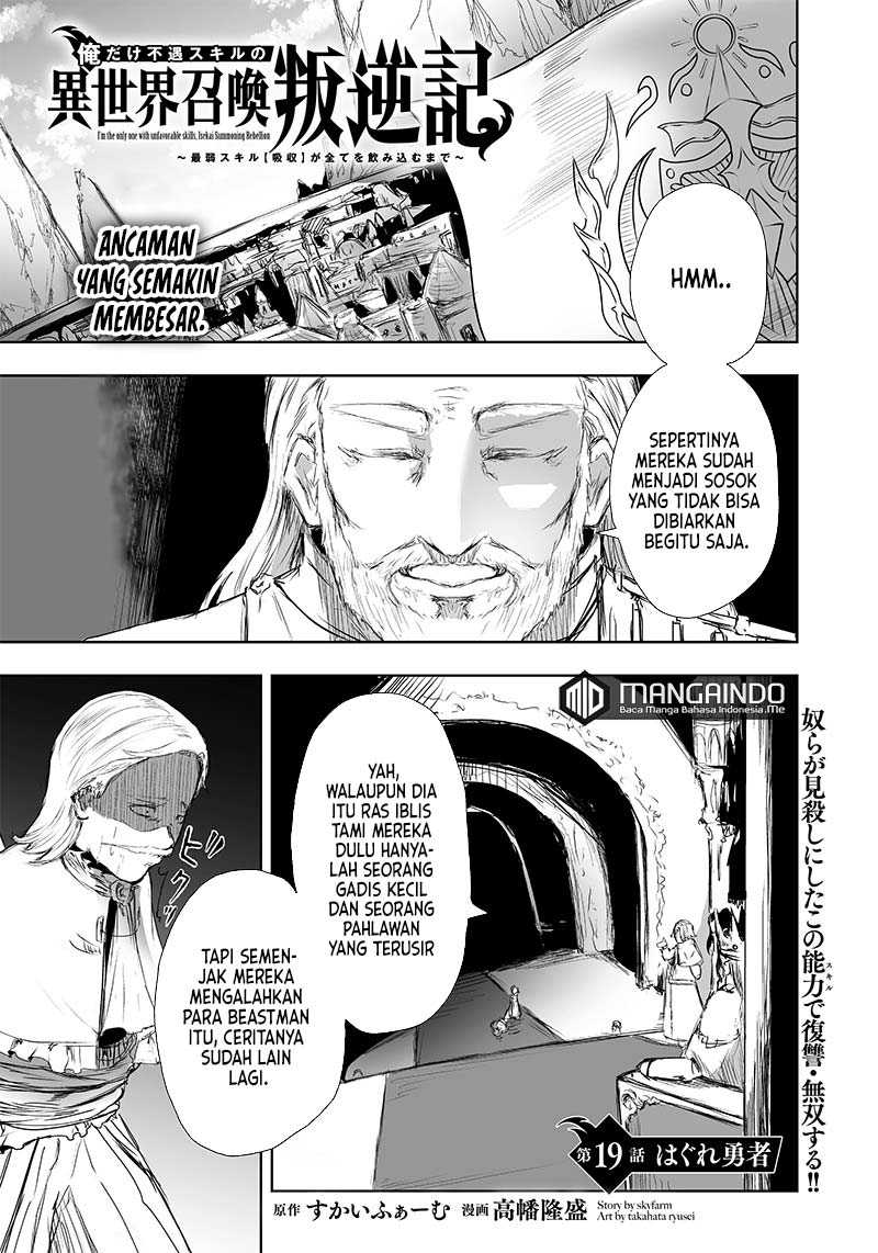 Chapter 19 - halaman 3