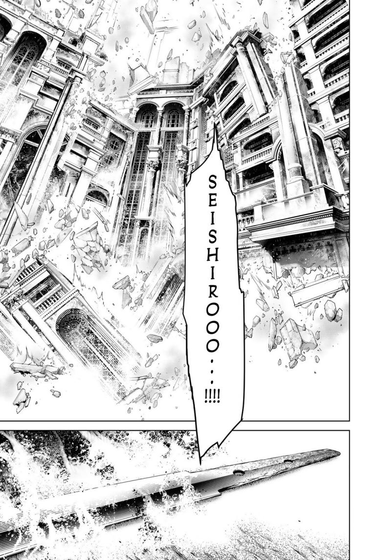 Chapter 121 - halaman 13