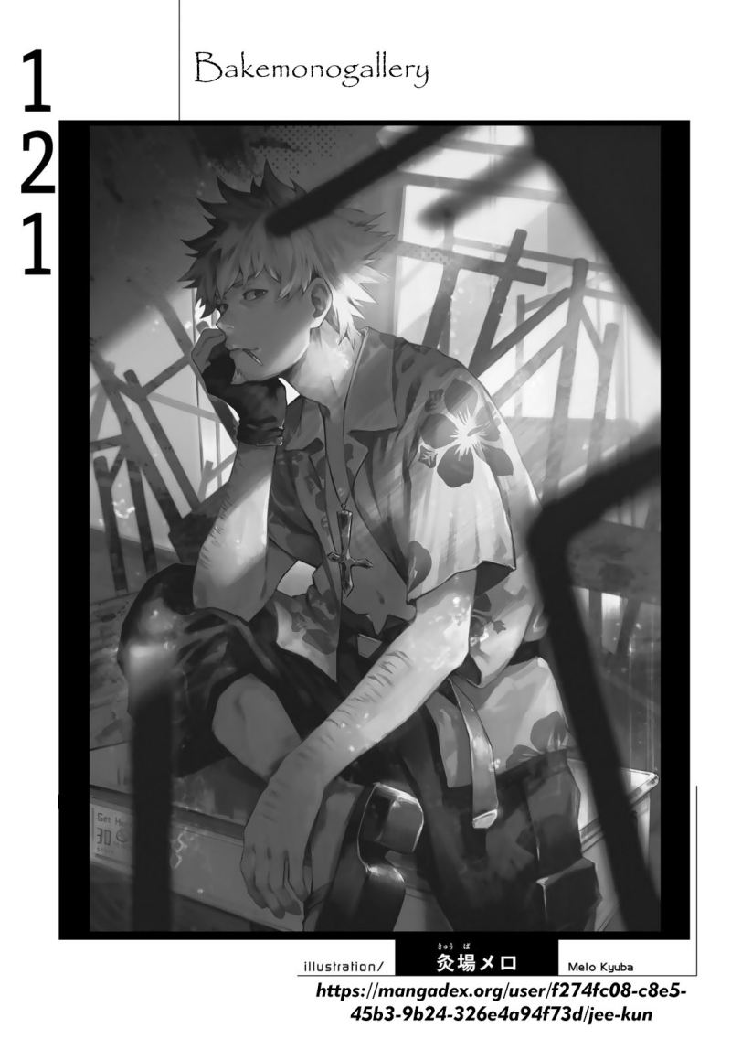 Chapter 121 - halaman 21