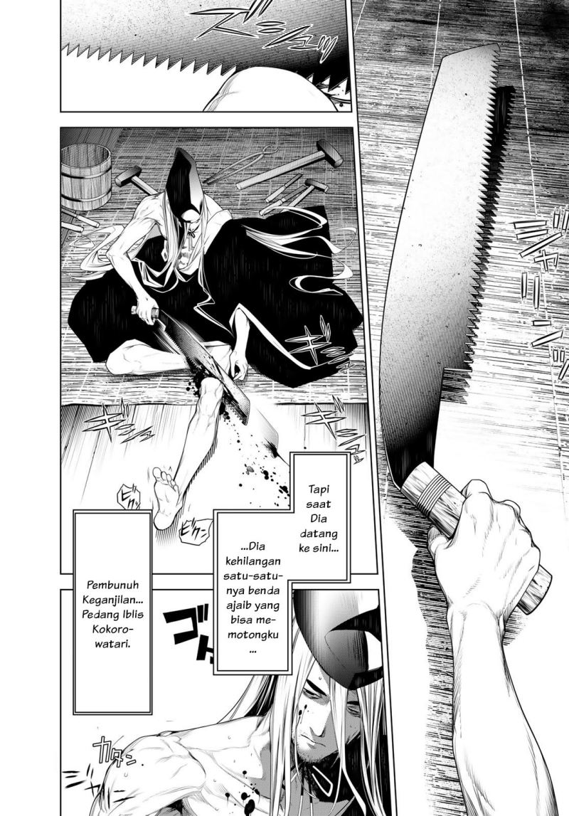 Chapter 121 - halaman 5
