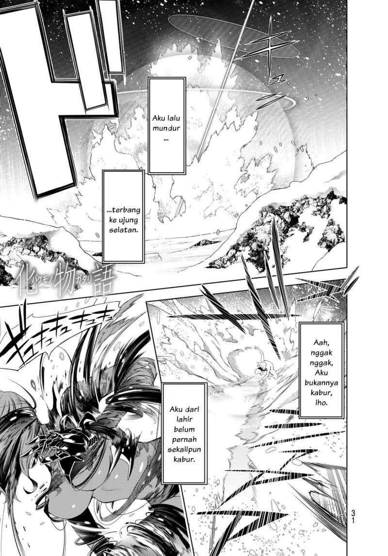 Chapter 120 - halaman 2