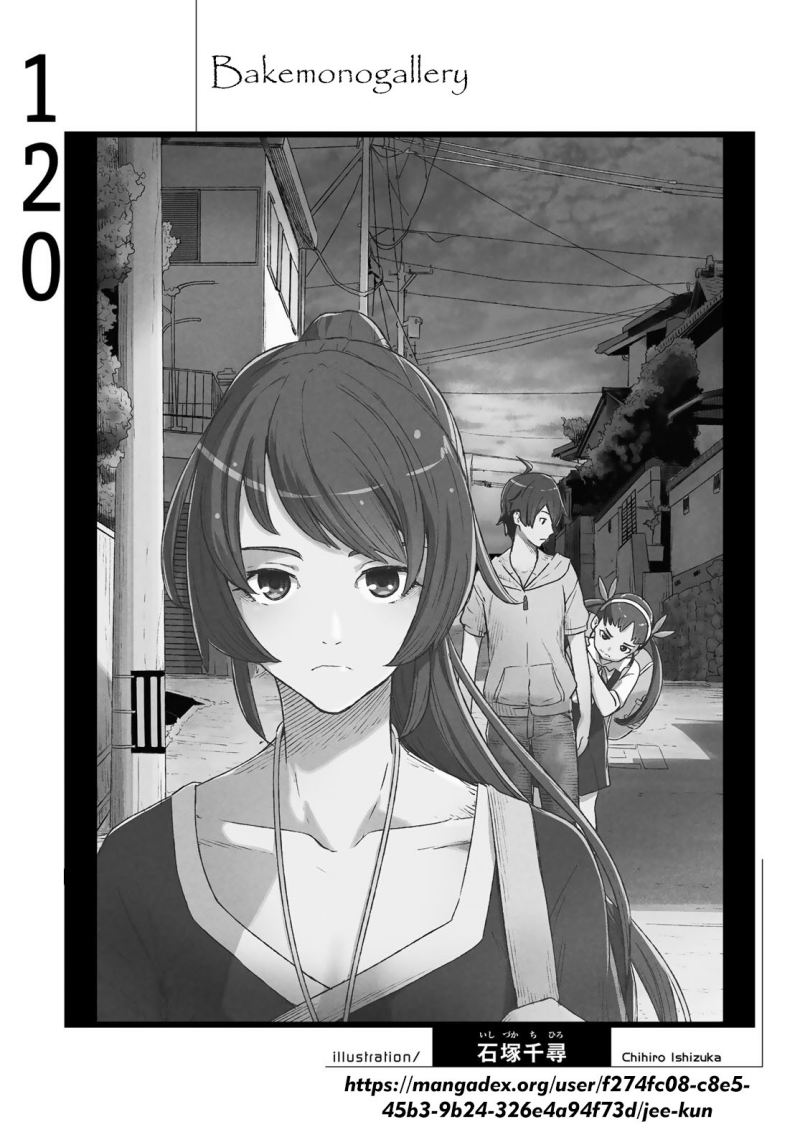 Chapter 120 - halaman 21