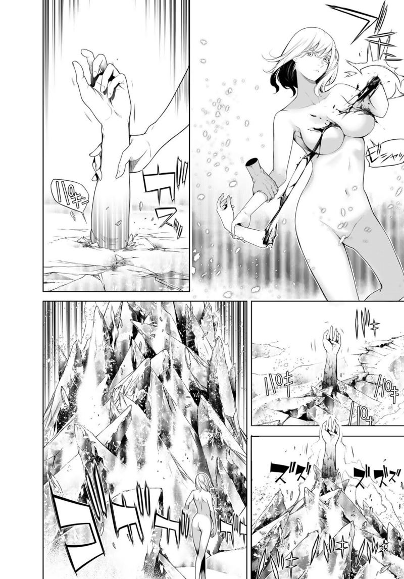Chapter 120 - halaman 8