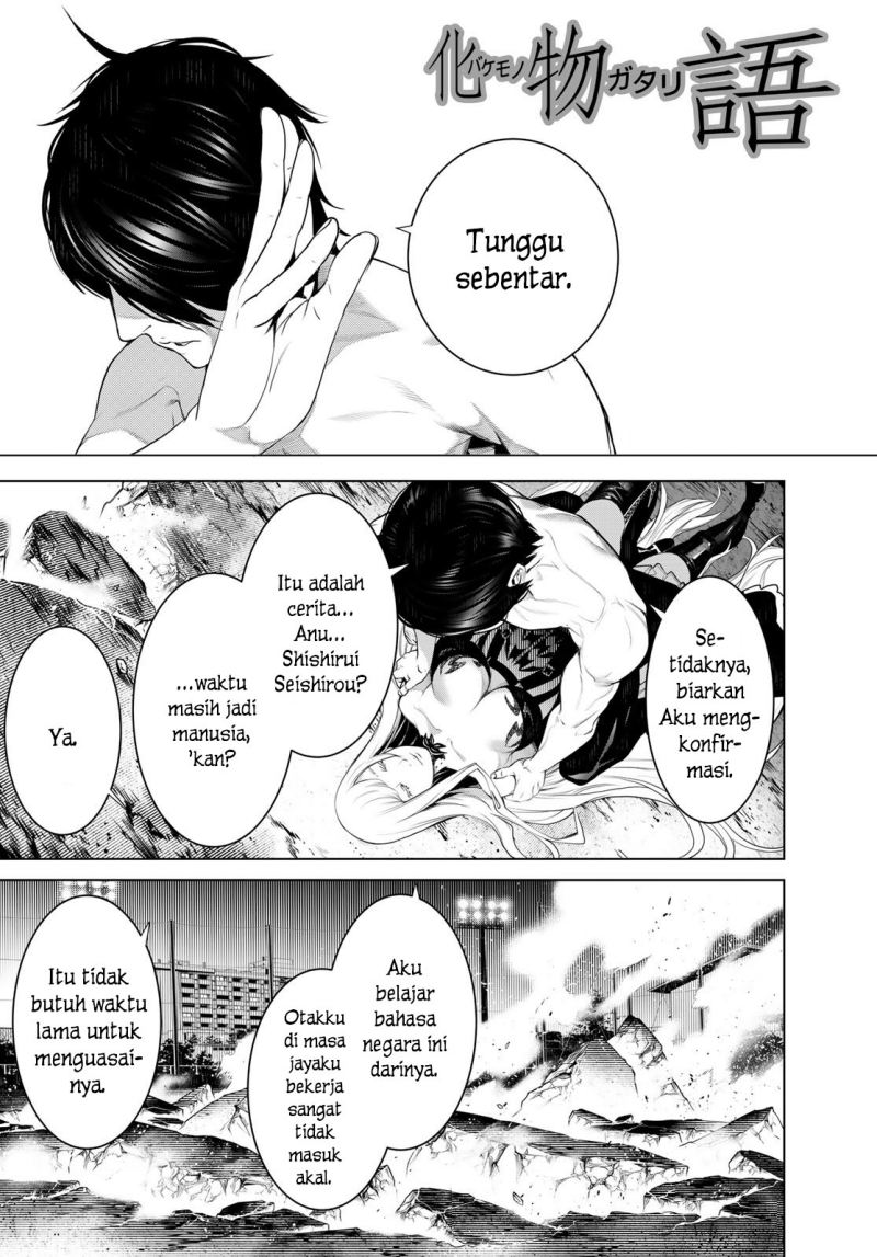Chapter 119 - halaman 2