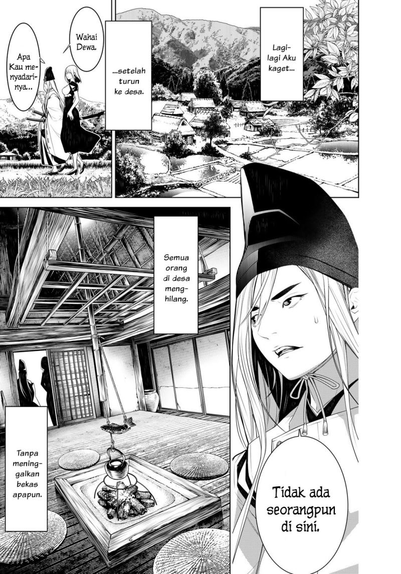 Chapter 119 - halaman 13