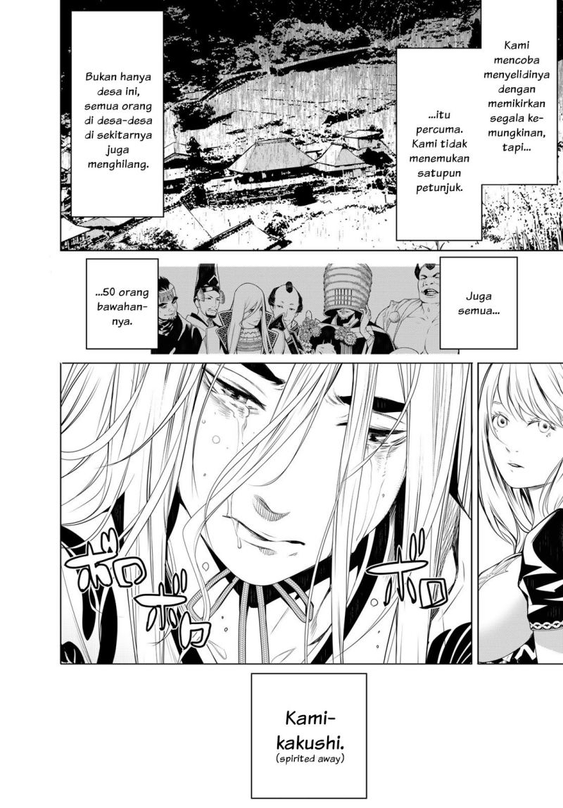 Chapter 119 - halaman 14