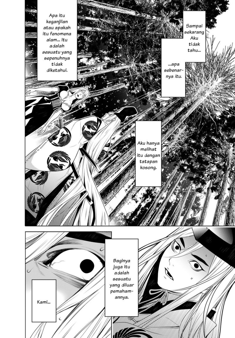 Chapter 119 - halaman 18