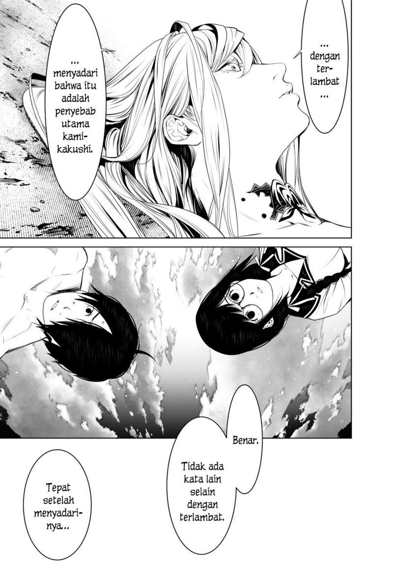 Chapter 119 - halaman 19