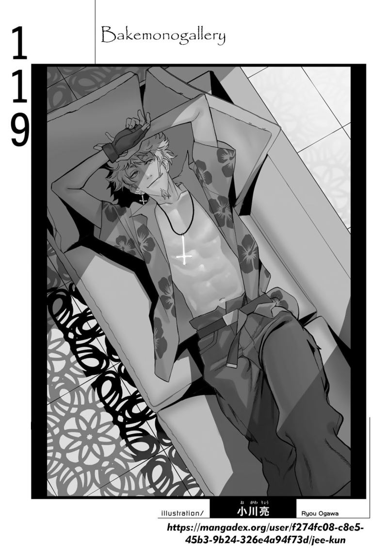 Chapter 119 - halaman 21