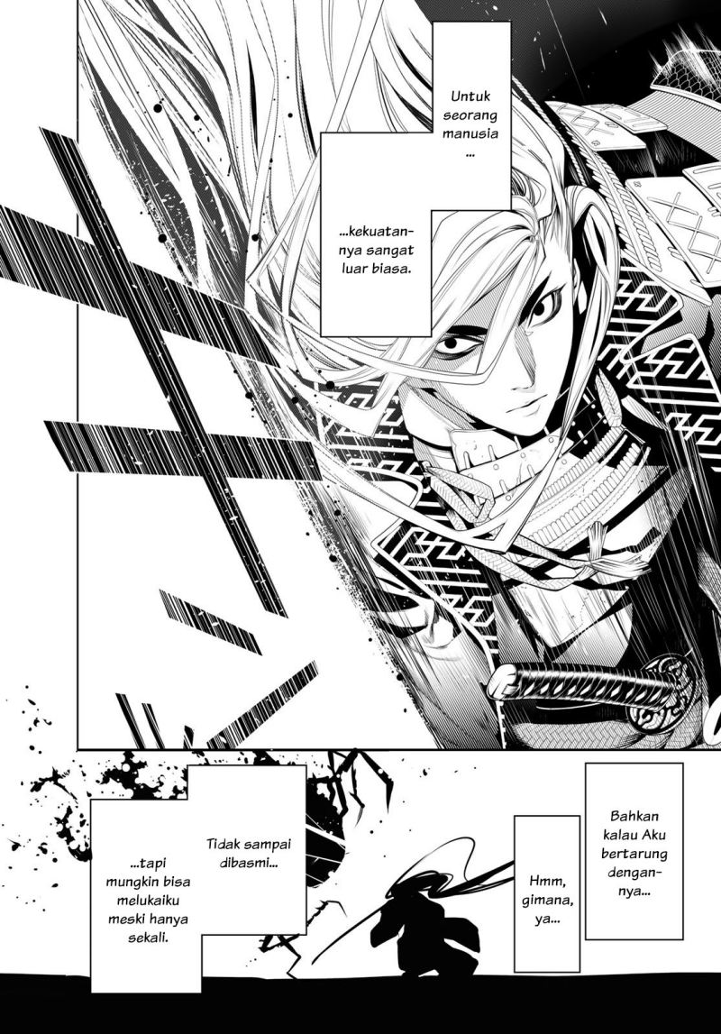 Chapter 119 - halaman 5