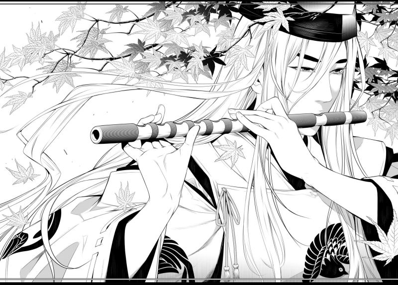 Chapter 119 - halaman 9
