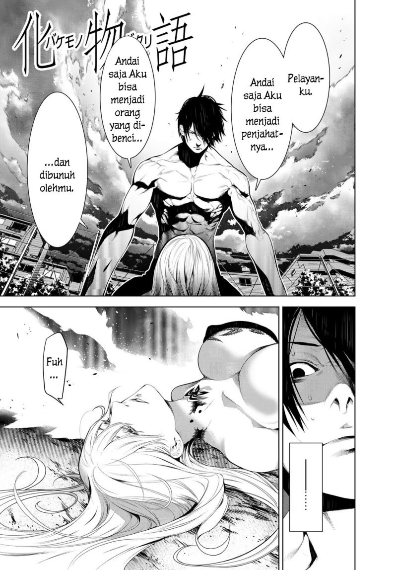 Chapter 118 - halaman 2