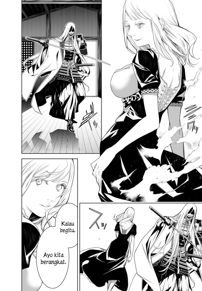 Chapter 118 - halaman 14