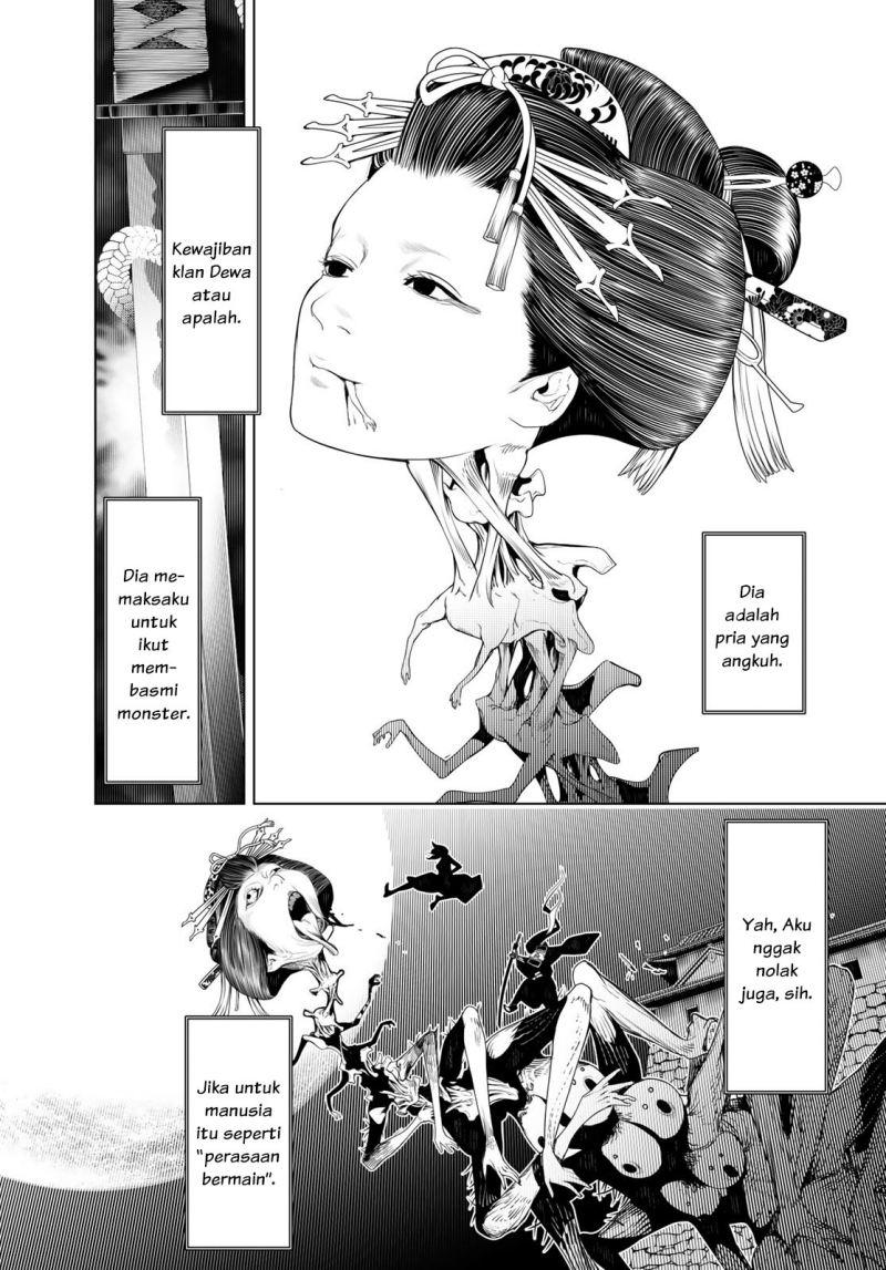 Chapter 118 - halaman 16