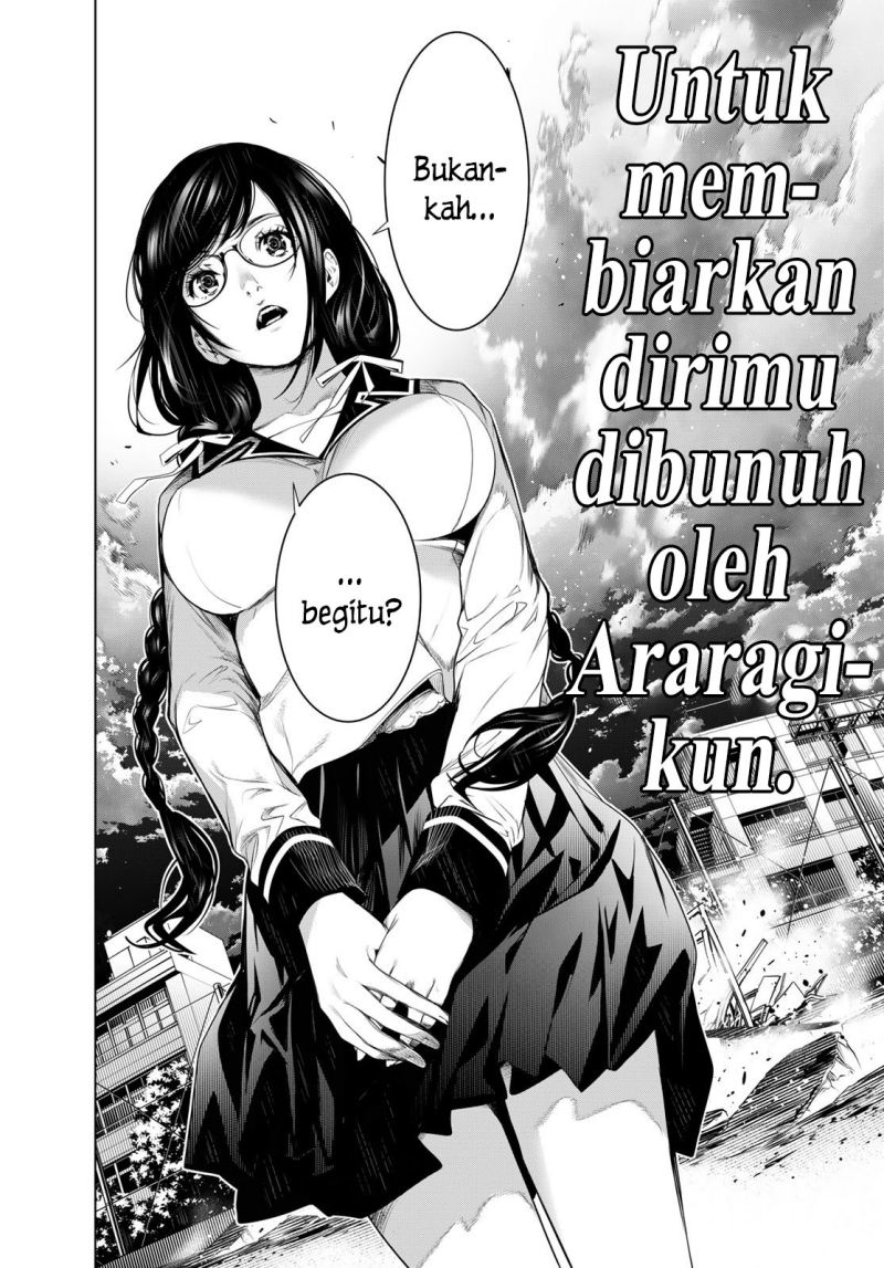Chapter 117 - halaman 14