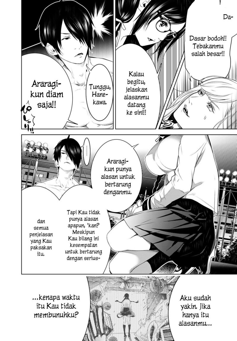 Chapter 117 - halaman 18