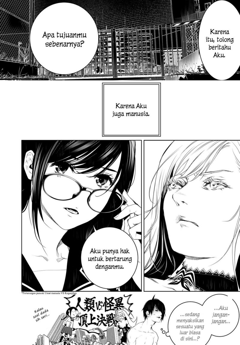 Chapter 117 - halaman 22