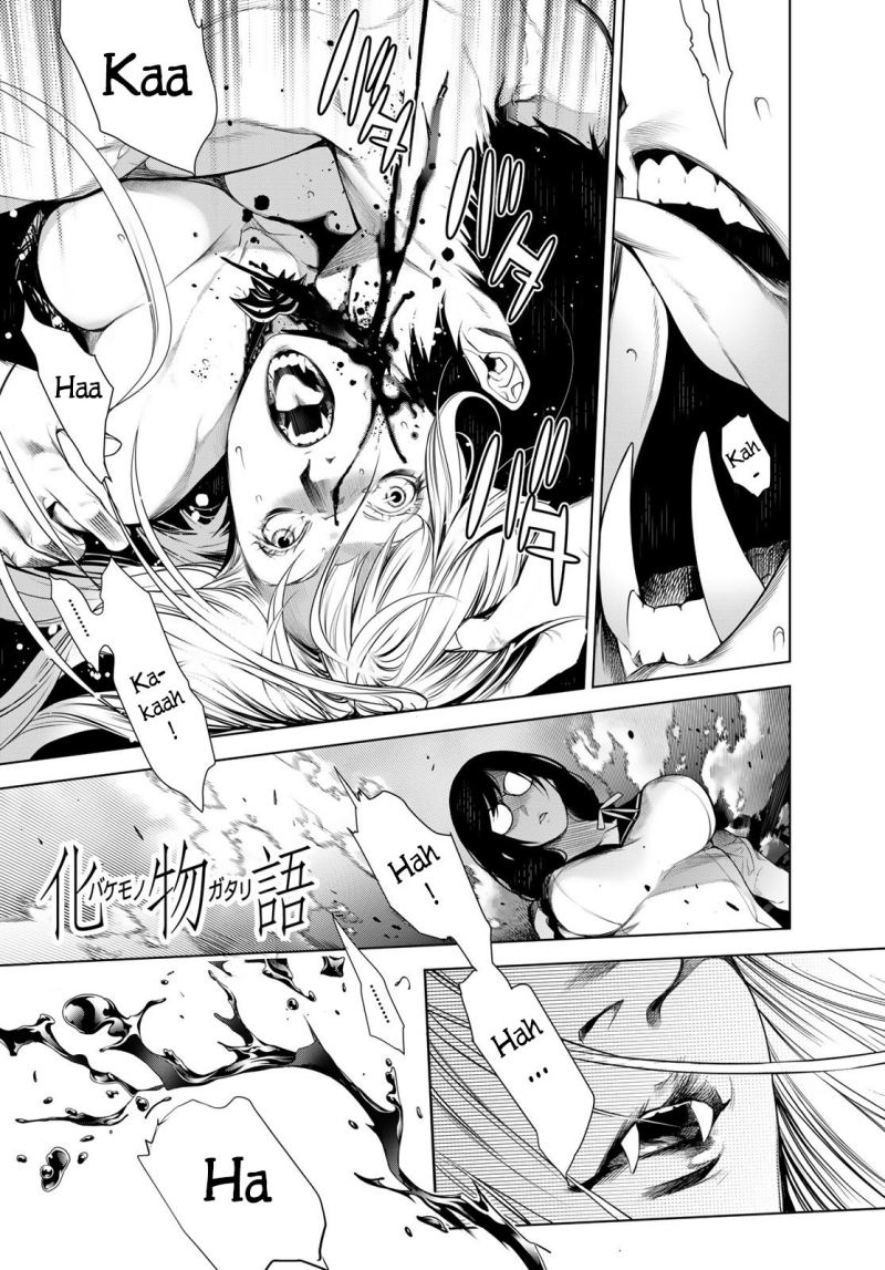 Chapter 117 - halaman 4