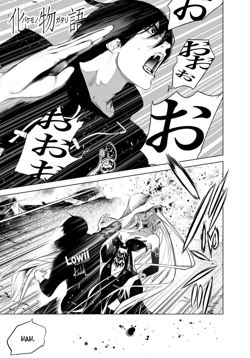 Chapter 116 - halaman 2