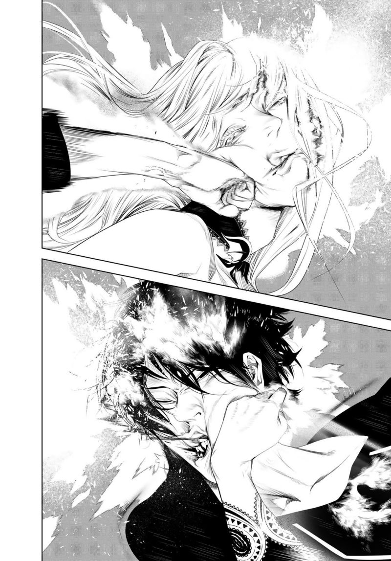 Chapter 115 - halaman 9