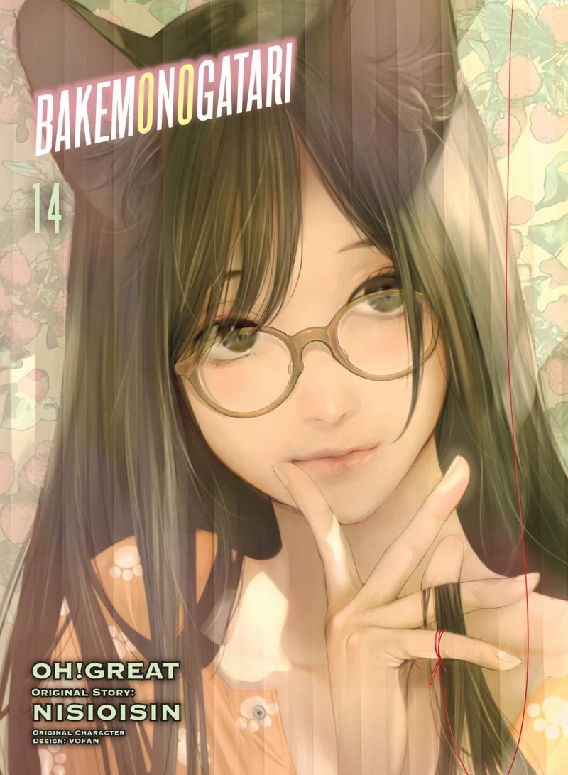 Chapter 113 - halaman 2
