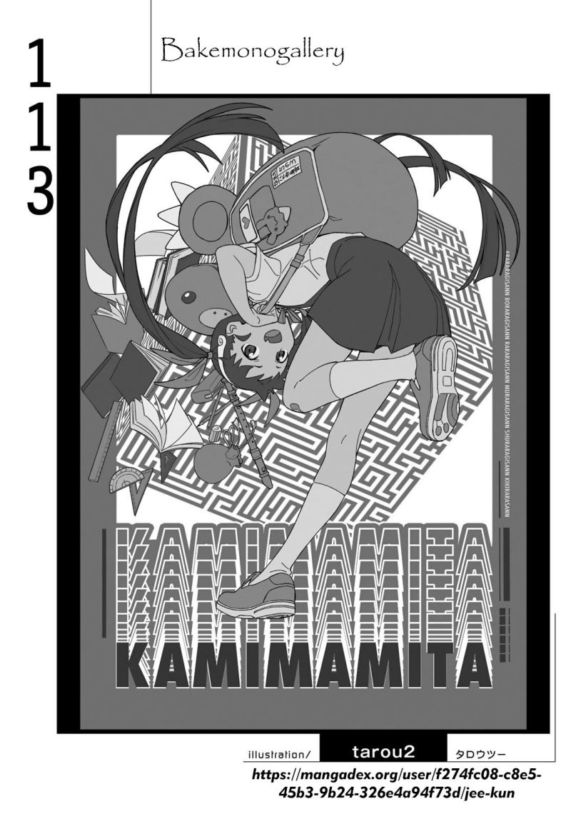Chapter 113 - halaman 22