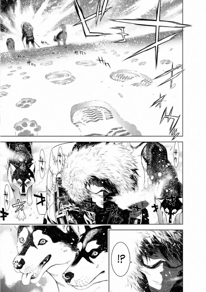 Chapter 112 - halaman 2