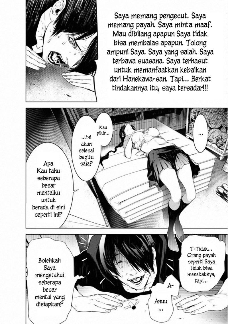 Chapter 112 - halaman 14