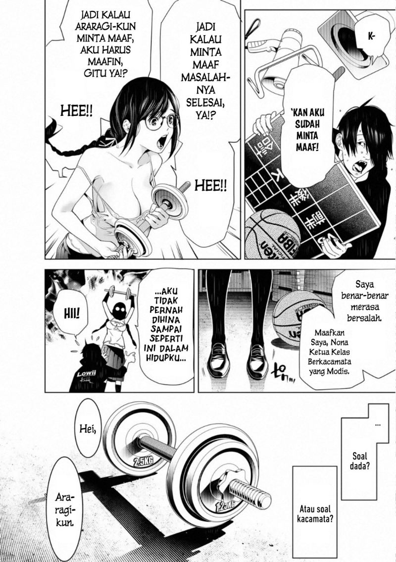 Chapter 112 - halaman 18