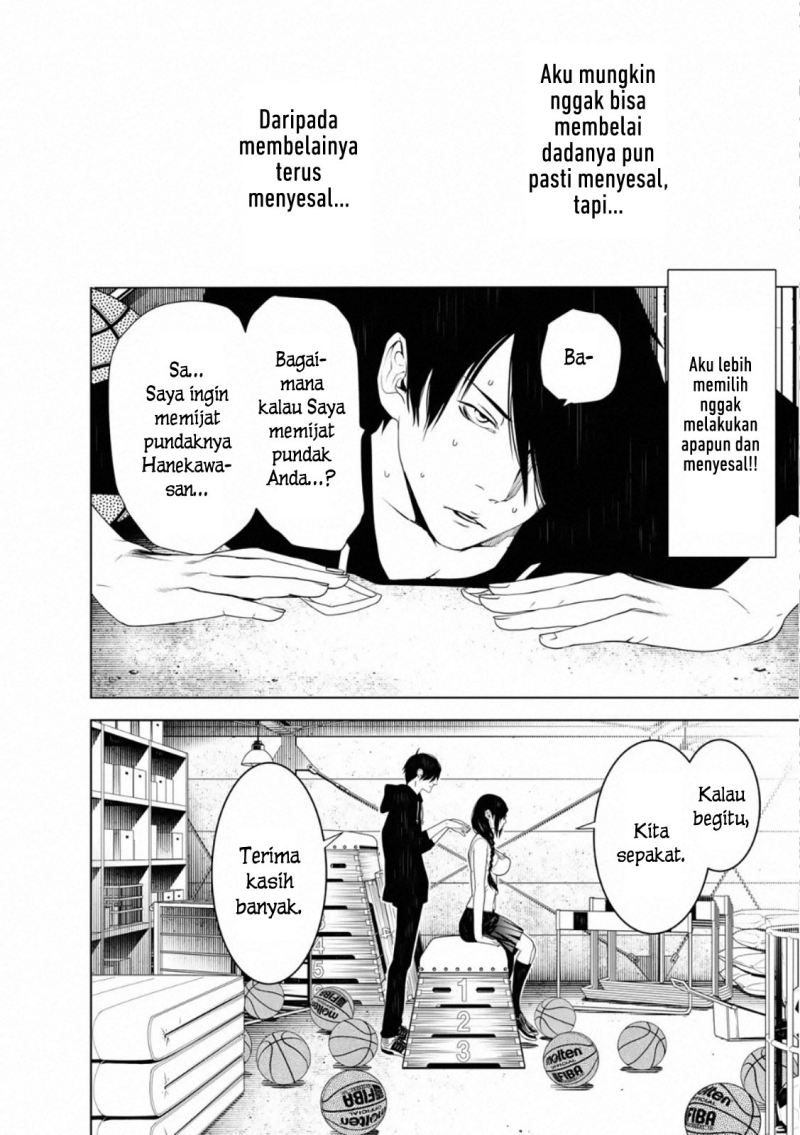 Chapter 112 - halaman 20