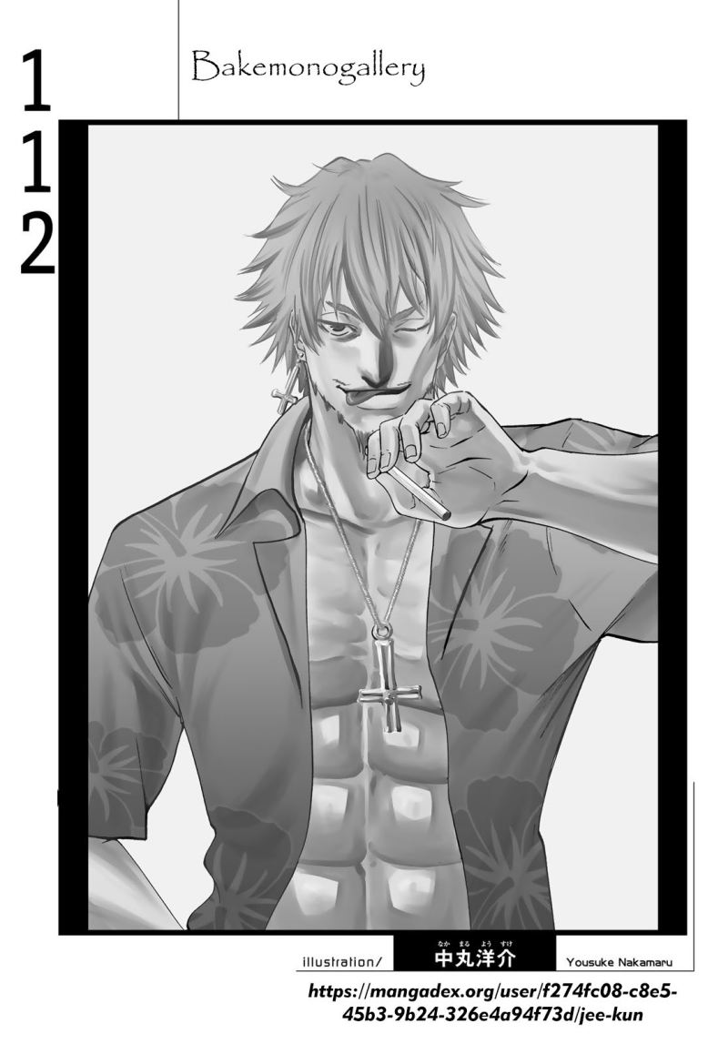Chapter 112 - halaman 21