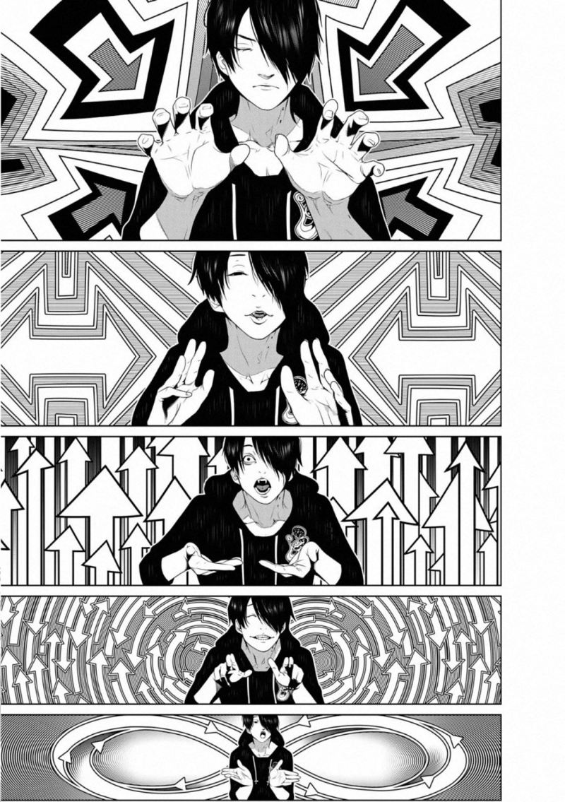 Chapter 111 - halaman 2