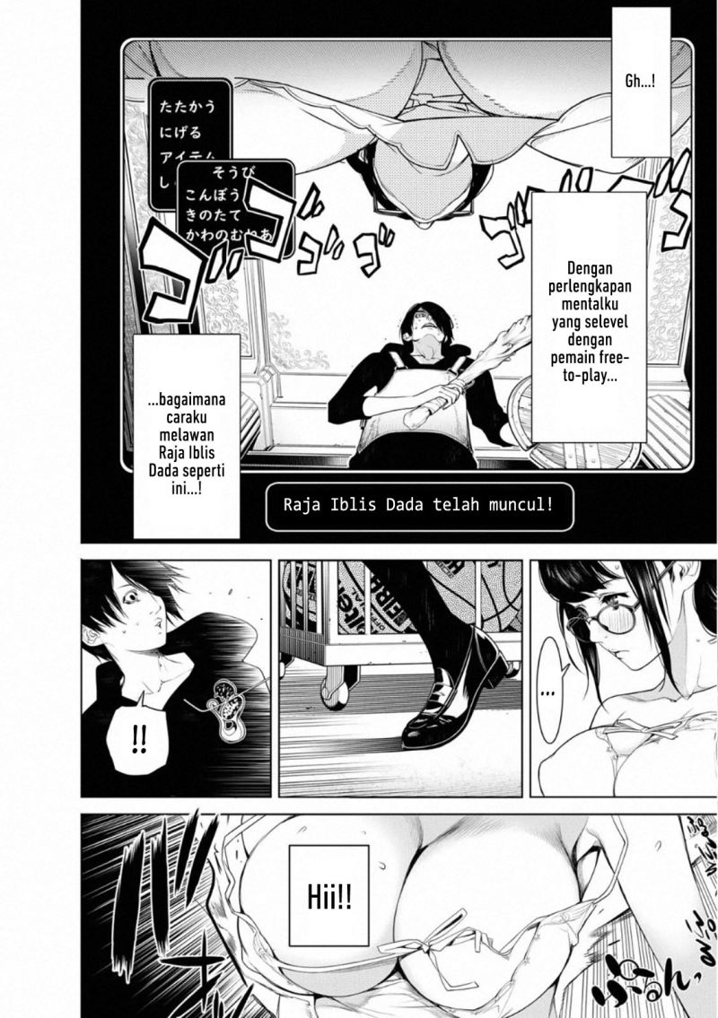 Chapter 111 - halaman 7
