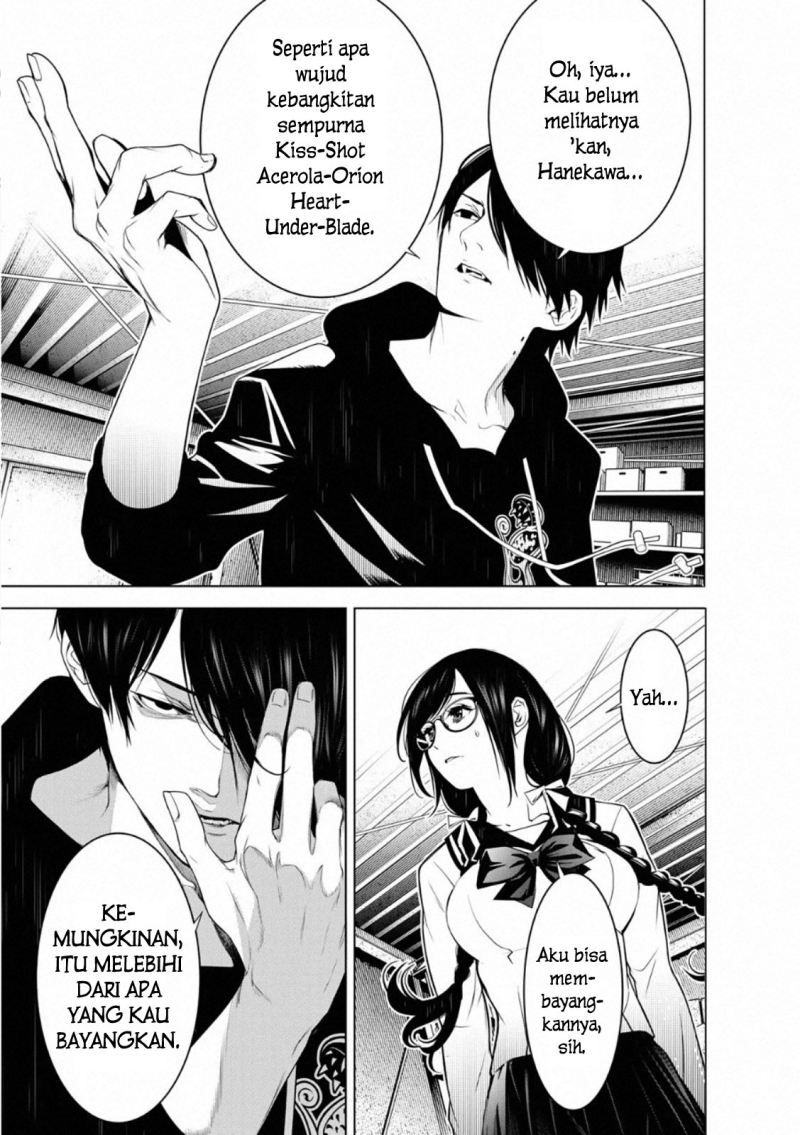 Chapter 110 - halaman 15