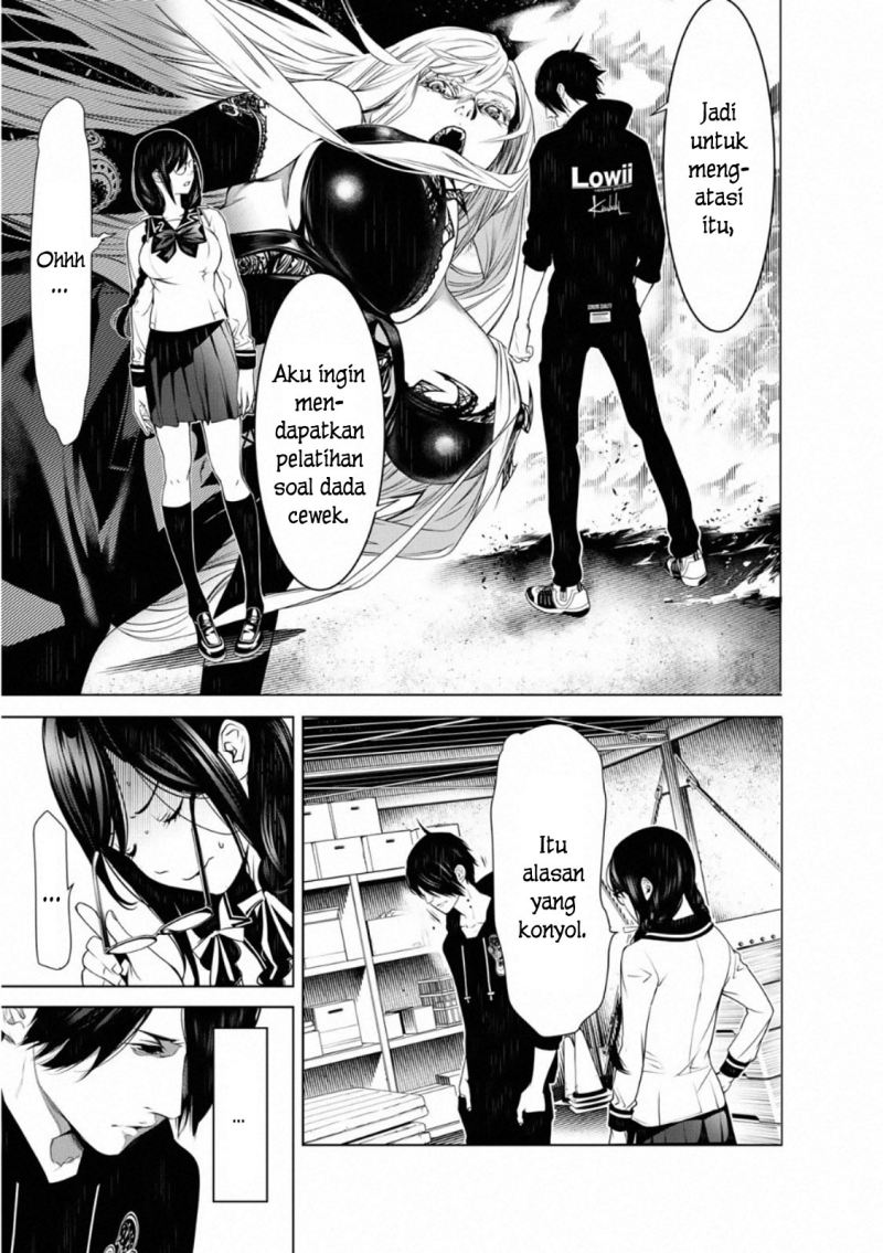 Chapter 110 - halaman 17