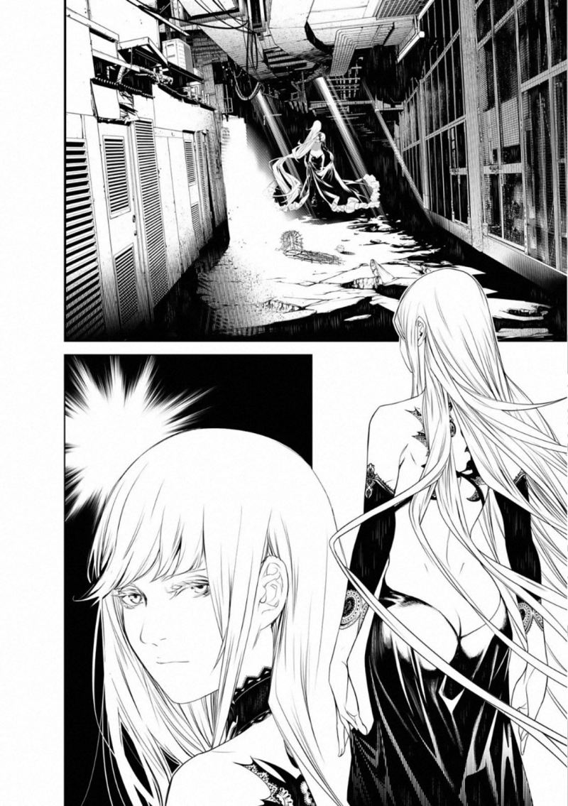 Chapter 110 - halaman 7