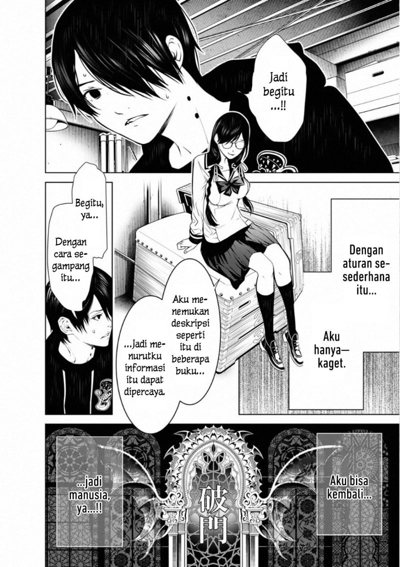 Chapter 110 - halaman 9