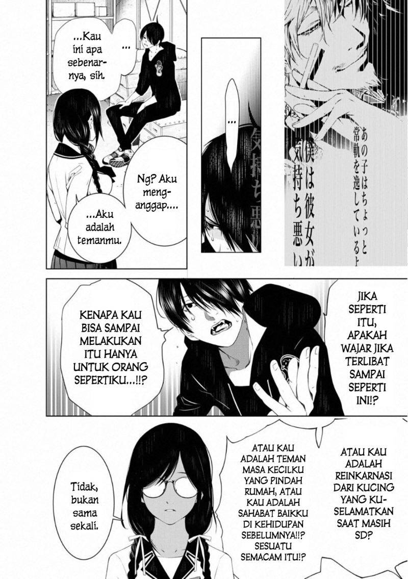 Chapter 109 - halaman 12