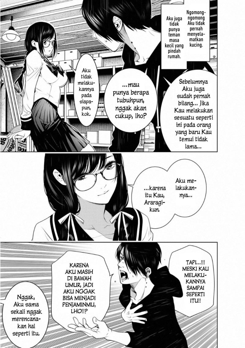 Chapter 109 - halaman 13